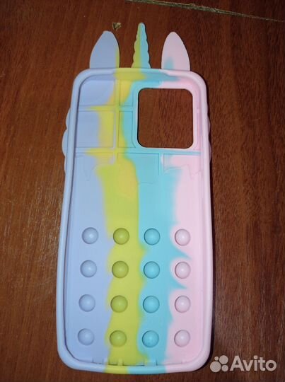 Чехол на телефон Realme c30 s