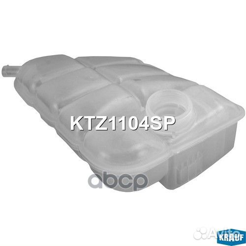 Бачок расширительный Krauf 255