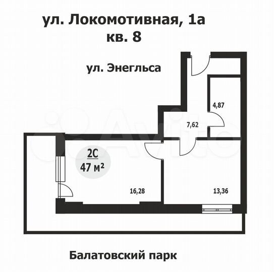2-к. квартира, 47 м², 3/25 эт.