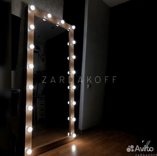 Гримерное зеркало с подсветкой