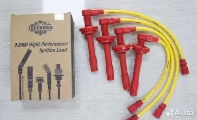 Высоковольтные Провода Газель 405-406-409 Спорт