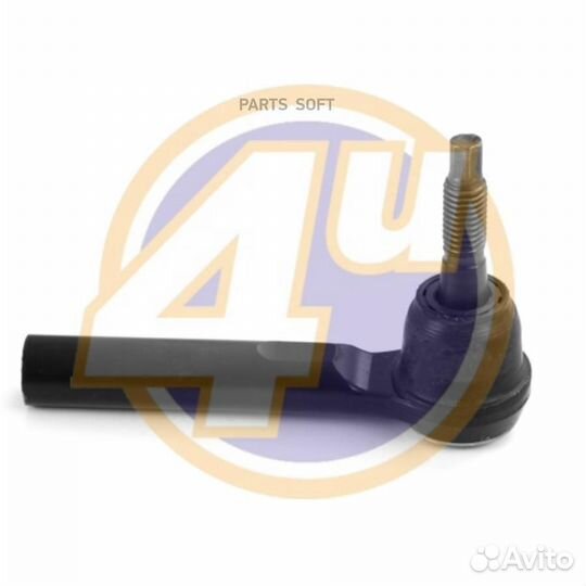 4U CD-A-06800 наконечник рулевой тяги
