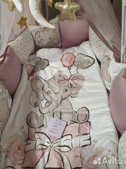 Комплект в детскую кроватку