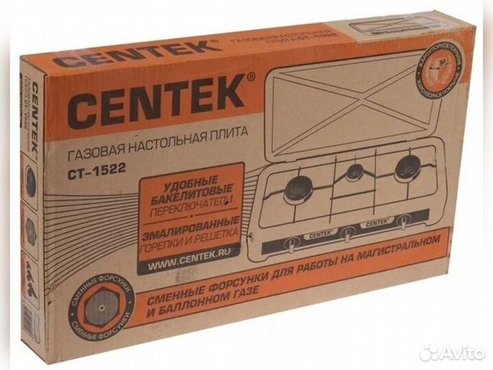 Плита газовая Centek CT-1522 (белая), 3 конфорки