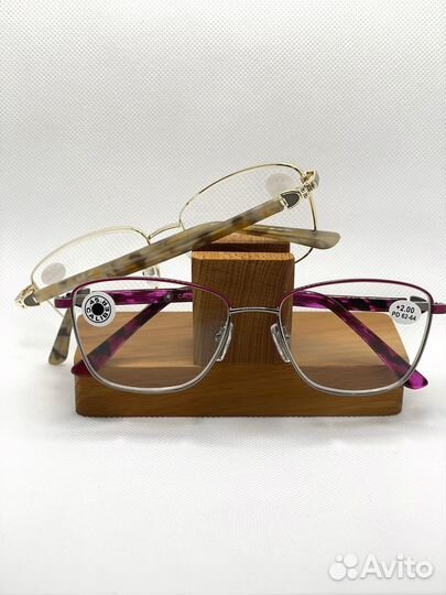 Готовые очки