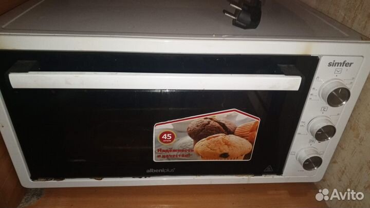 Духовка электрическая настольная бу