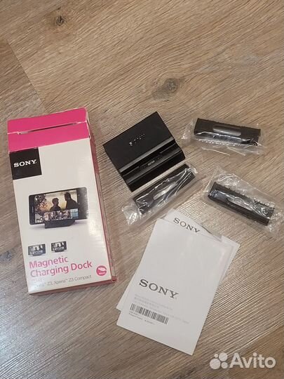 Магнитная док станция