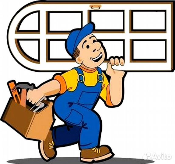 Ремонт окон и дверей пвх