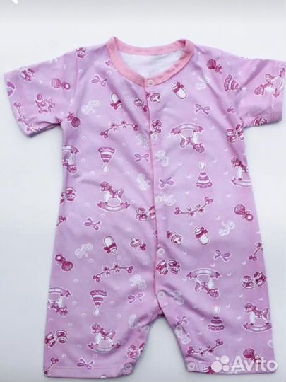 Песочник детский