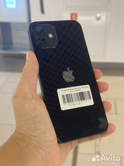 iPhone 12, 128 ГБ