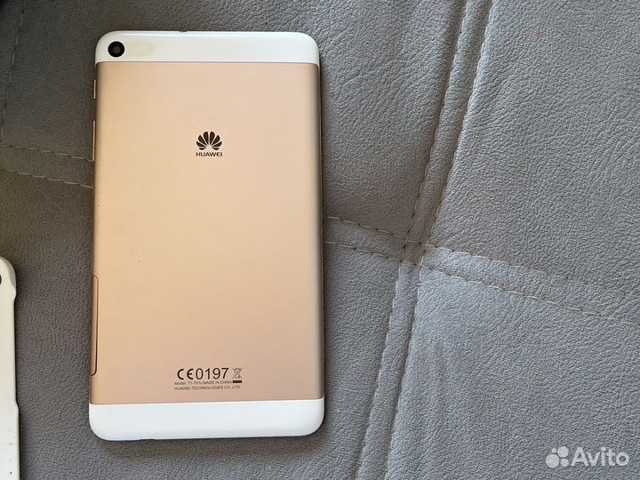 Huawei mediapad t1 7.0