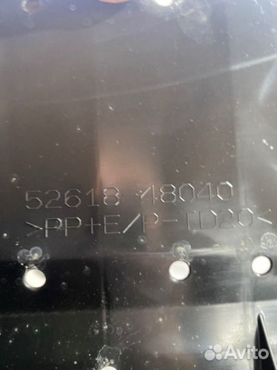 Защита бампера(1) Toyota Harrier mxua80 M20A-FKS