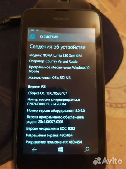 Телефон Nokia