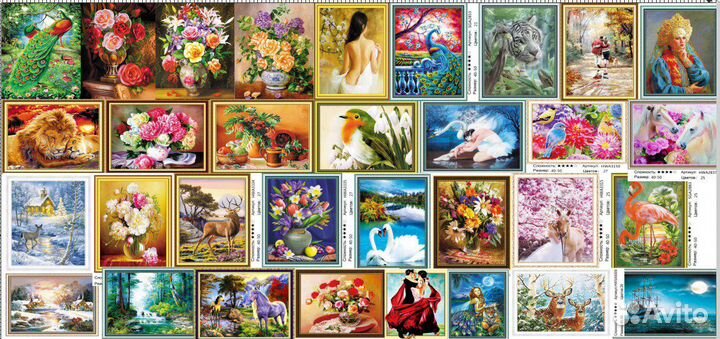 Вышивка:алмазная,крестиком,ковровая