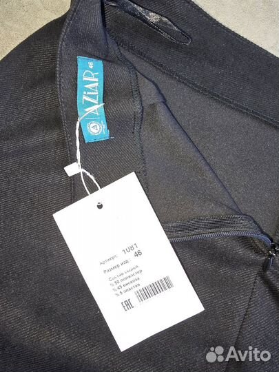 Юбка новая 46