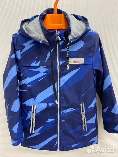 Ветровка для мальчика 104,110,116см