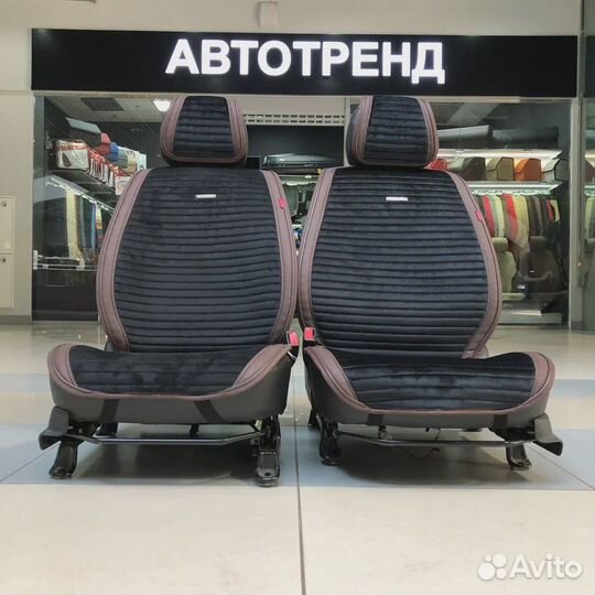 Автонакидки