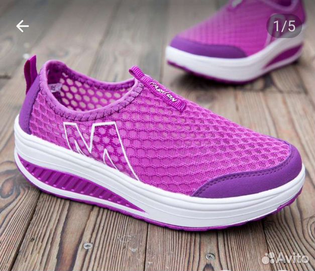 Кроссовки женские летние