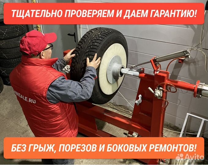 Michelin Pilot Sport 4 SUV 255/45 R20 105W