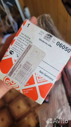 Ролик обводной BMW