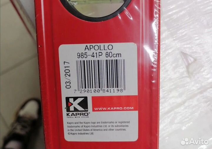 Строительный уровень Kapro 60см гарантия год