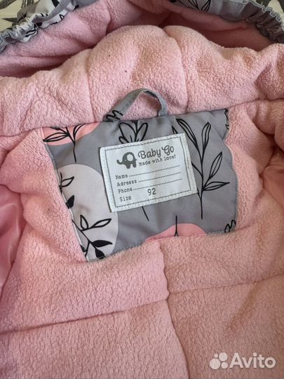 Зимний комбинезон