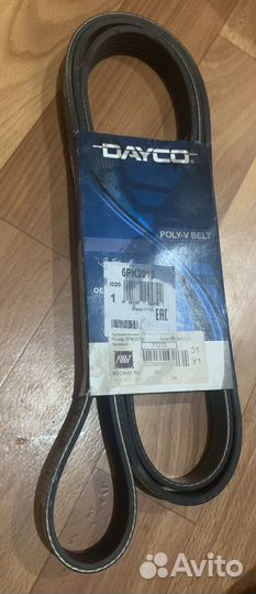 Ремень приводной mazda 3