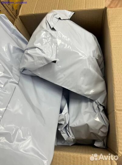 Коробка с товарами / карго/ алиэкспресс (Арт.44301)