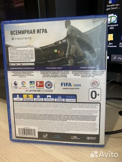 Продам диски на ps4