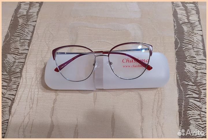 Оправа для очков женская, под рецептурные линзы