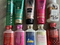 Bath and body works