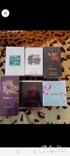 Туалетная вода женская oriflame