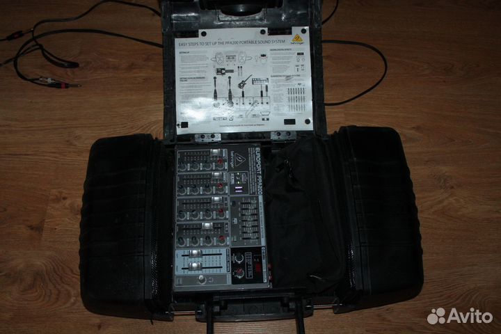 Behringer ppa200, EPS500MP3