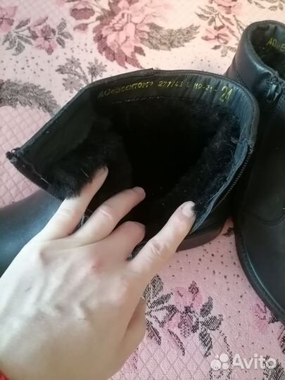 Ботинки зимние натуральная кожа