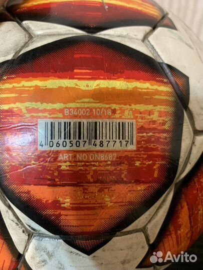 Футбольный мяч Adidas лч