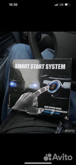 Автосигнализация с автозапуском новый