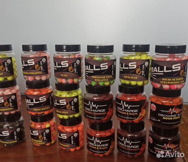 Бойлы carpballs