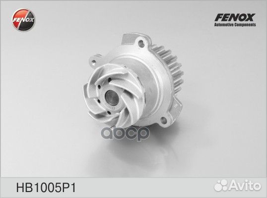 Насос водяной ваз 2110-2112, 1117-1119 Kalina