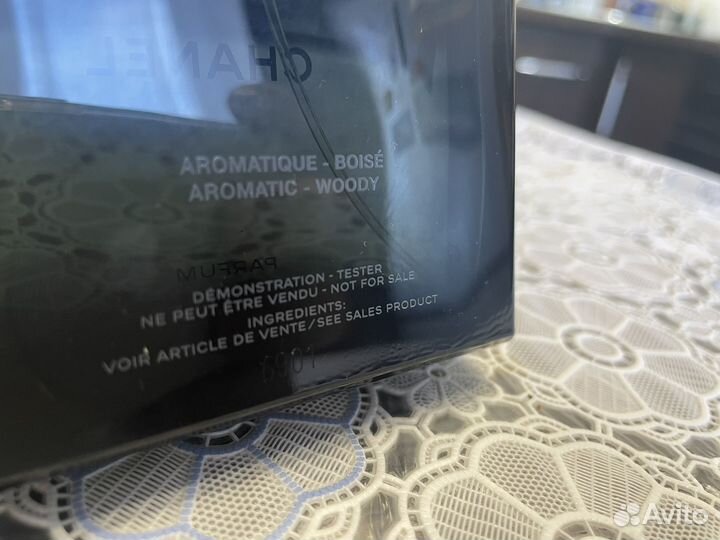 Chanel Bleu de chanel parfum