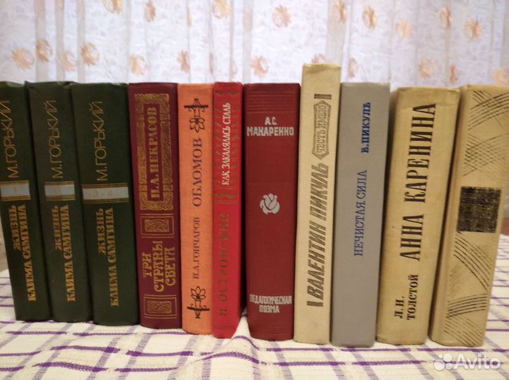 Книги разной тематики