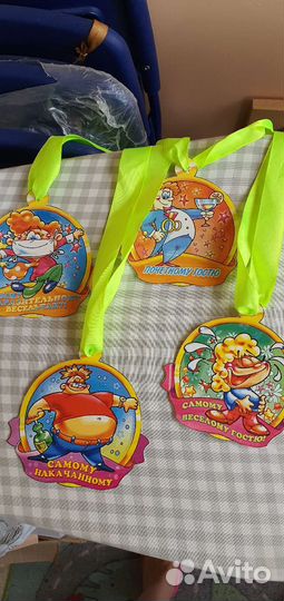 Грамоты для свадьбы