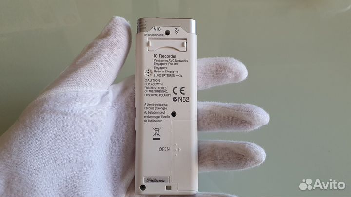 Диктофон Panasonic RR-US510 цифровой