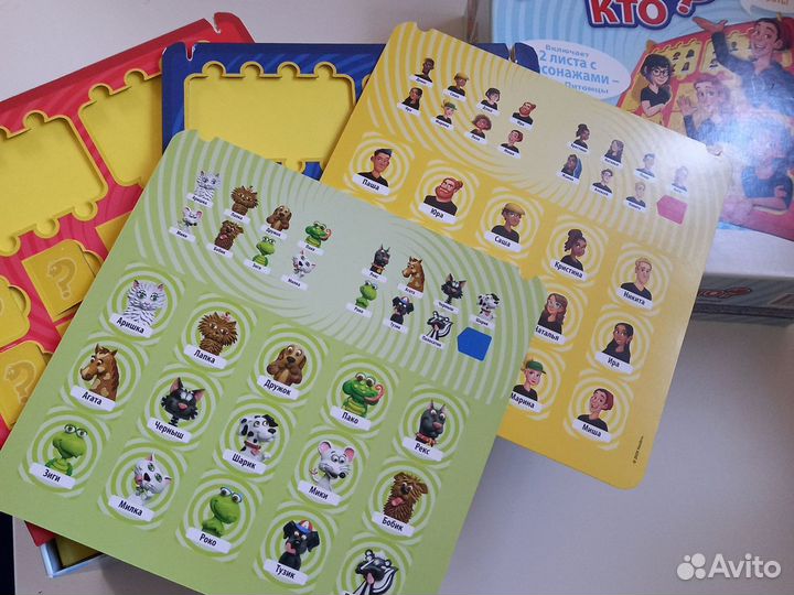 Настольная игра 