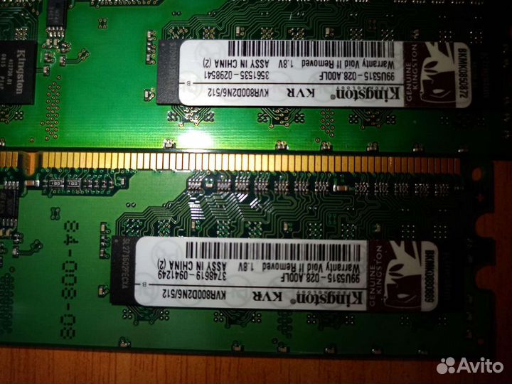 Оперативная память DDR 2