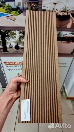 Дпк доска Terradeck Velvet цвет светло- коричневый