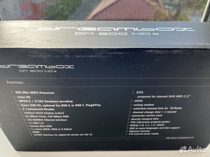 Спутниковый Ресивер DreamBox DM 800 HD se