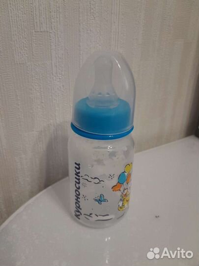 Бутылочка курносики