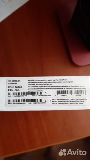 Samsung galaxy s21fe новый