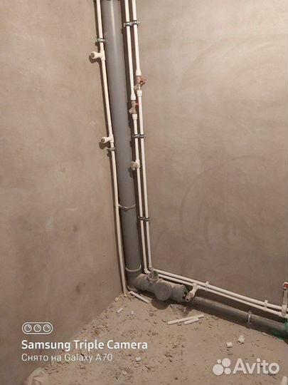 Сантехник Подстепки