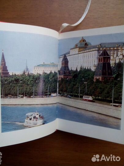 Московский кремль. 1985г